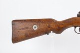 1916 DWM Gewehr 98 - 19 of 25
