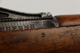 1916 DWM Gewehr 98 - 22 of 25