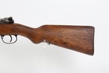 1916 DWM Gewehr 98 - 5 of 25