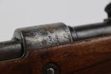 1916 DWM Gewehr 98 - 20 of 25