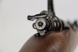 1916 DWM Gewehr 98 - 24 of 25