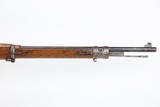 1916 DWM Gewehr 98 - 16 of 25