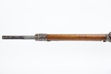 1916 DWM Gewehr 98 - 6 of 25