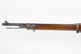 1916 DWM Gewehr 98 - 2 of 25