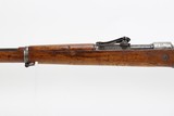 1916 DWM Gewehr 98 - 3 of 25