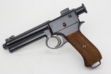 Excellent Roth Steyr M1907 - 1909 Mfg - 1 of 11