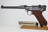 Excellent 1917 DWM Artillery Luger Rig - Matching Stock & Magazine - 2 of 24