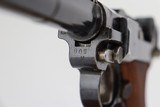 Excellent 1917 DWM Artillery Luger Rig - Matching Stock & Magazine - 13 of 24