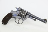 Early, 1927 Nagant M1895 Revolver Rig - 4 of 16