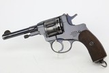 Early, 1927 Nagant M1895 Revolver Rig - 2 of 16