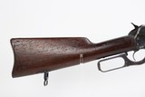 Rare Winchester Model 1895 - Russian Contract - 19 of 24