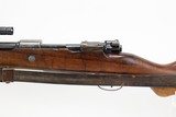 Rare Mauser K98 Sniper Rifle - Luftwaffe Issue - 4 of 25