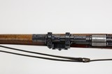 Rare Mauser K98 Sniper Rifle - Luftwaffe Issue - 11 of 25