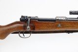 Rare Mauser K98 Sniper Rifle - Luftwaffe Issue - 18 of 25