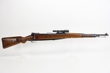 Rare Mauser K98 Sniper Rifle - Luftwaffe Issue - 15 of 25