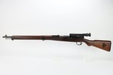 Very Rare Arisaka Type 99 Sniper Rifle - Full Mum - 1 of 24