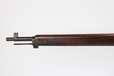 Very Rare Arisaka Type 99 Sniper Rifle - Full Mum - 2 of 24