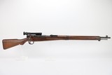 Very Rare Arisaka Type 99 Sniper Rifle - Full Mum - 15 of 24