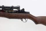 Rare, Consecutive Springfield M1C Garand Sniper Rifles - 5 of 25
