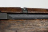 Extremely Early, 1938 Springfield M1 Garand - 20 of 25