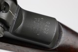 Extremely Early, 1938 Springfield M1 Garand - 24 of 25