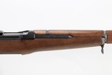 Very Early, 1939 Springfield M1 Garand - 17 of 25