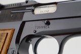 Rare, Mint T-Series Browning Hi Power - Tangent Sight - 9 of 13