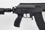 Minty IWI Galil Ace - 18 of 25
