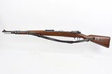 Rare Luftwaffe Mauser K98 - 2 of 25