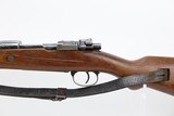 Rare Luftwaffe Mauser K98 - 5 of 25