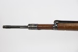 Rare Luftwaffe Mauser K98 - 7 of 25