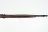 Rare Arisaka Type 97 Sniper Rifle - 9 of 19