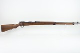 Rare Arisaka Type 97 Sniper Rifle - 4 of 19