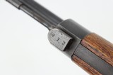 Rare Arisaka Type 97 Sniper Rifle - 18 of 19