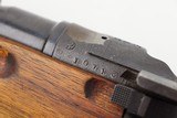 Rare Arisaka Type 97 Sniper Rifle - 13 of 19