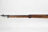 Rare Arisaka Type 97 Sniper Rifle - 2 of 19