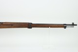 Rare Arisaka Type 97 Sniper Rifle - 5 of 19