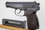 Rare, Mint Bulgarian Makarov Rig - With Box & Two Matching Magazines - 2 of 18