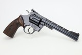 Rare, ANIB Korth Sport Revolver - 4 of 16