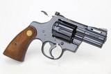 Scarce, ANIB Colt Python - 2.5in Barrel - 3 of 16