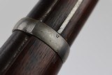 Civil War Sharps Model 1863 - With Bayonet - 22 of 25