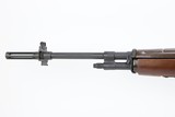 ANIB Springfield Armory M1A National Match - 3 of 25