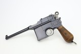 Scarce, Beautiful Mauser C96 Rig - Large Ring Hammer - 2 of 22