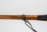 Very Rare Arisaka Type 99 Sniper RIfle - 11 of 25