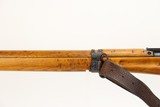 Very Rare Arisaka Type 99 Sniper RIfle - 3 of 25