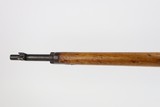 Very Rare Arisaka Type 99 Sniper RIfle - 10 of 25