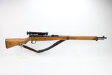 Very Rare Arisaka Type 99 Sniper RIfle - 15 of 25