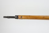 Very Rare Arisaka Type 99 Sniper RIfle - 6 of 25