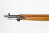 Very Rare Arisaka Type 99 Sniper RIfle - 2 of 25