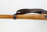 Very Rare Arisaka Type 99 Sniper RIfle - 7 of 25